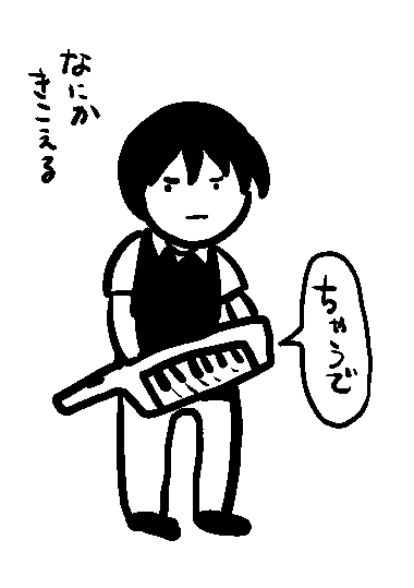 1583856622483.png