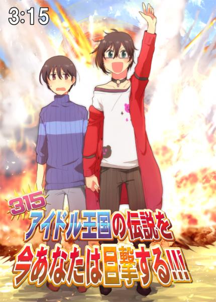 1567868296074.png